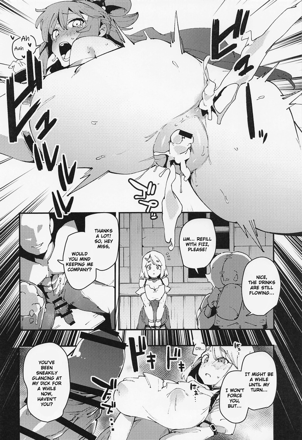 Hentai Manga Comic-Feast of the Useless Goddess-Read-19